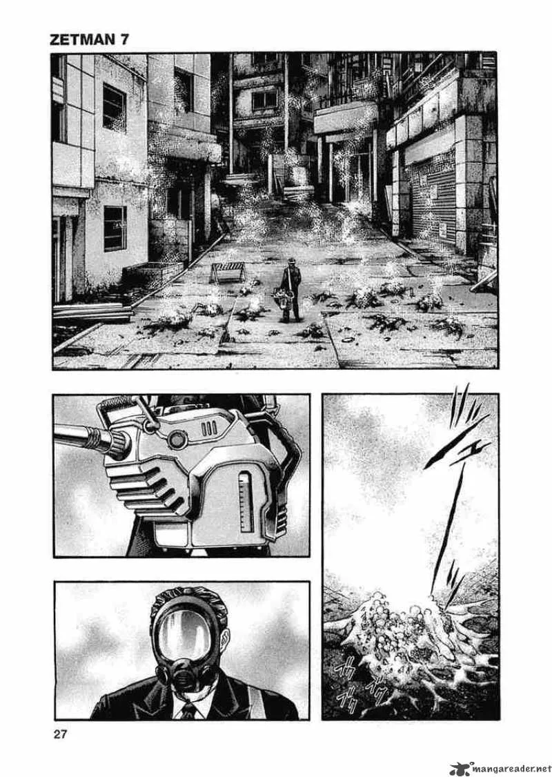 Zetman Chapter 72 page 1