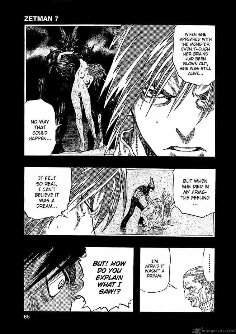Zetman Chapter 74 page 5