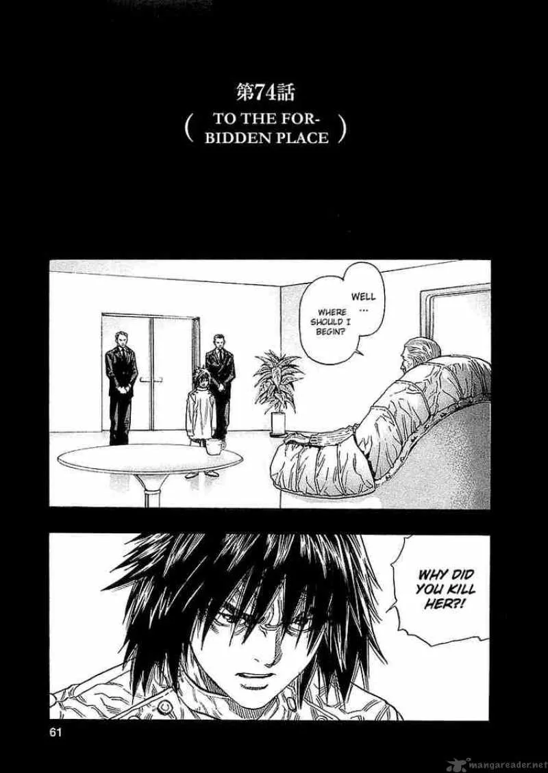 Zetman Chapter 74 page 1