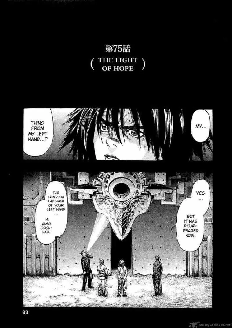 Zetman Chapter 75 page 1