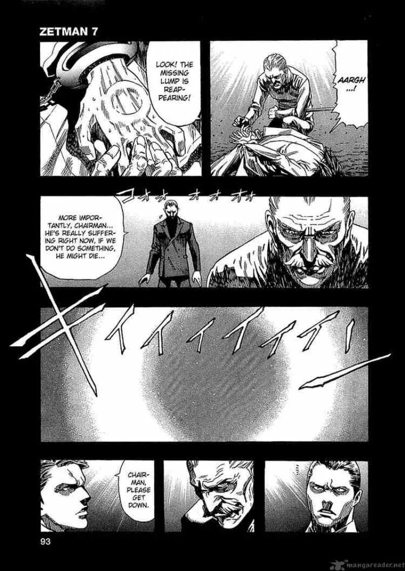 Zetman Chapter 75 page 11