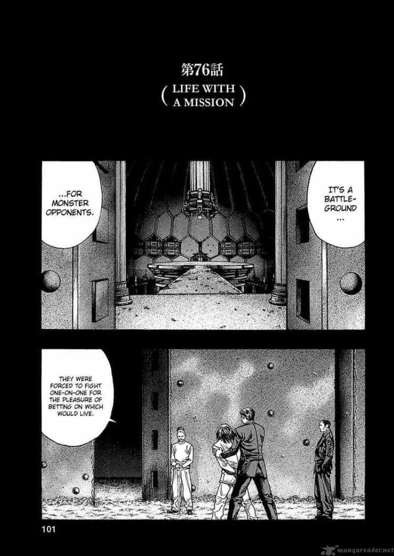 Zetman Chapter 76 page 1