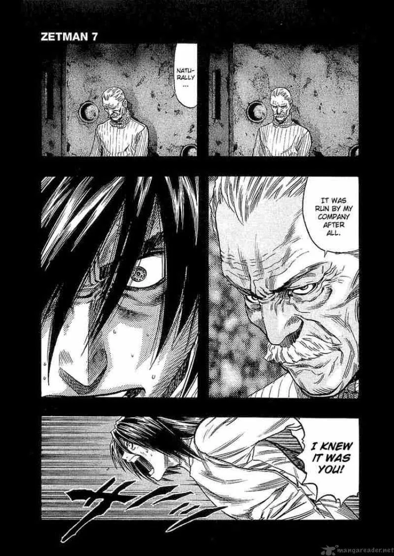 Zetman Chapter 76 page 3