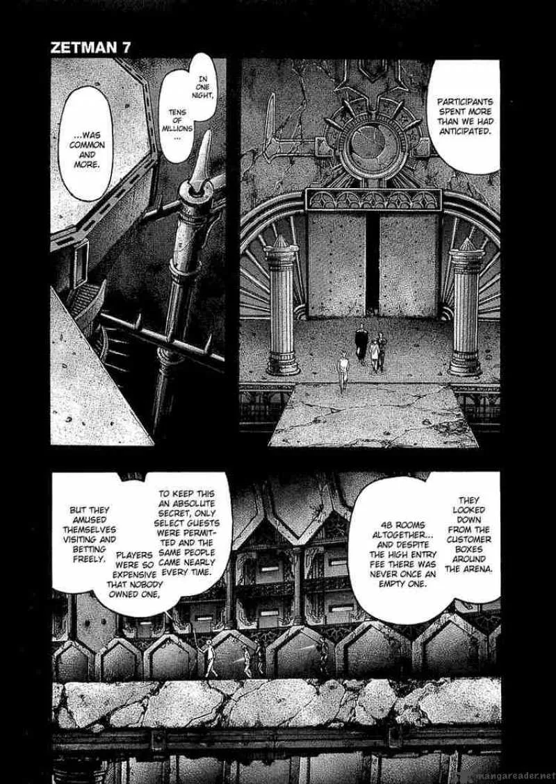Zetman Chapter 76 page 7