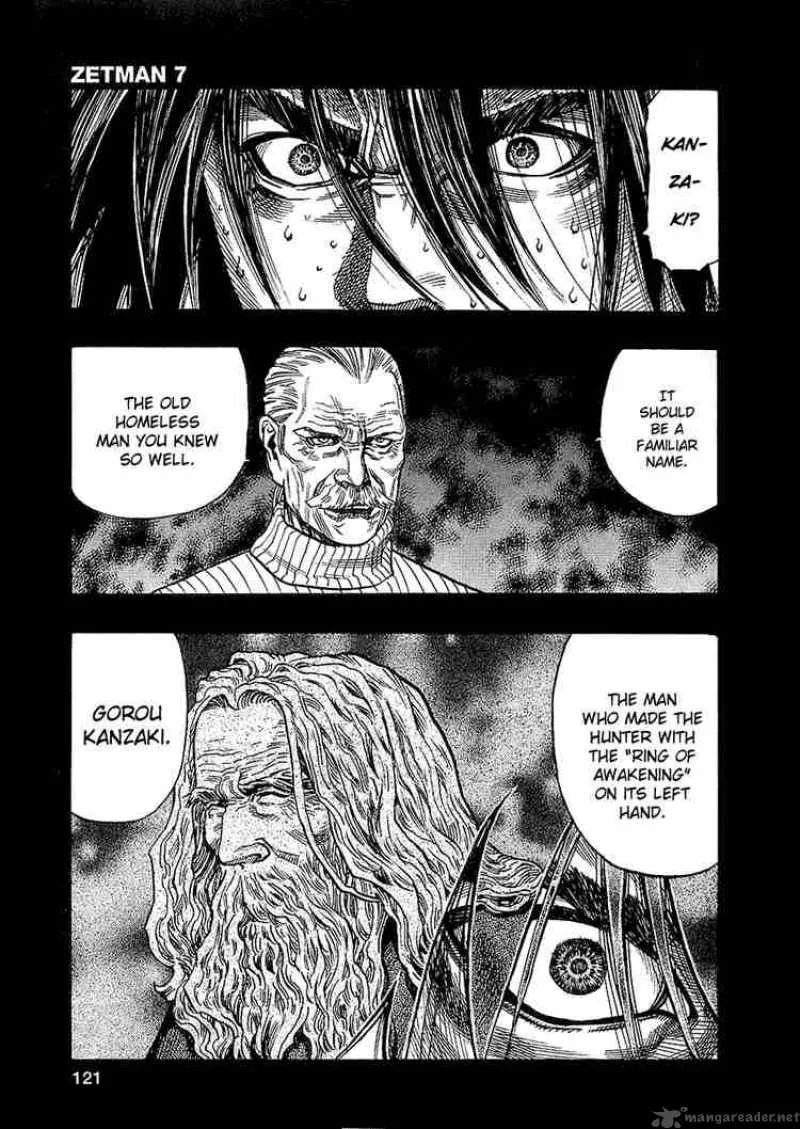Zetman Chapter 76 page 17