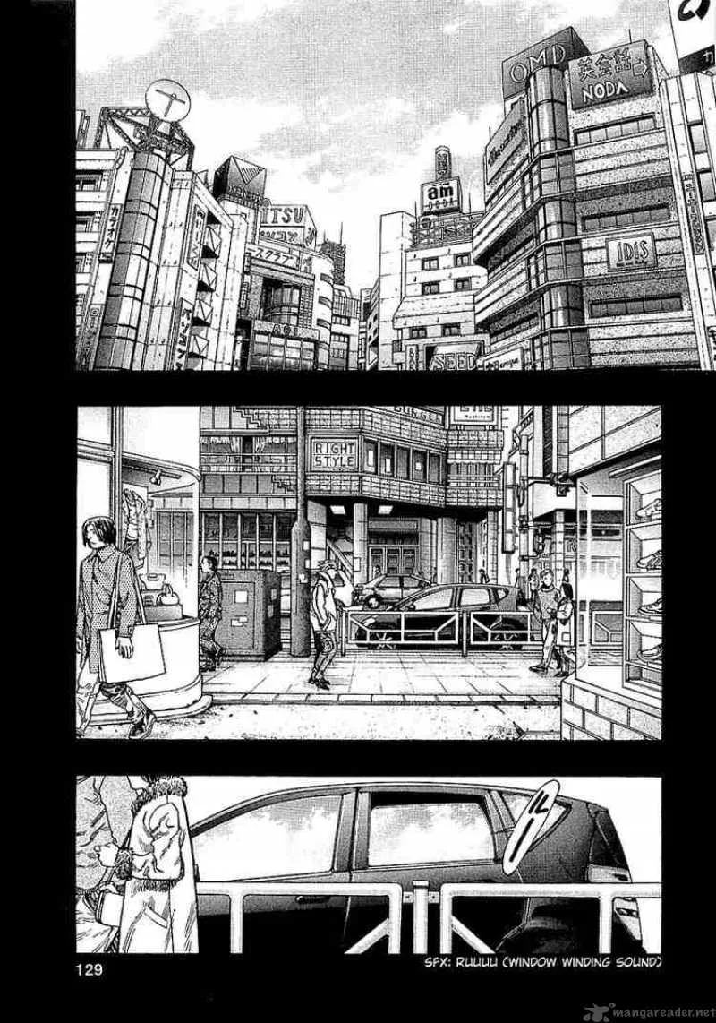 Zetman Chapter 77 page 5