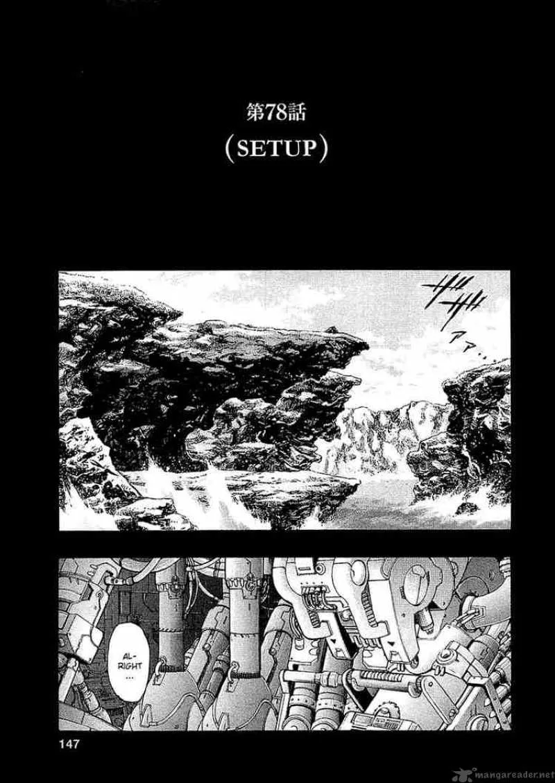 Zetman Chapter 78 page 1