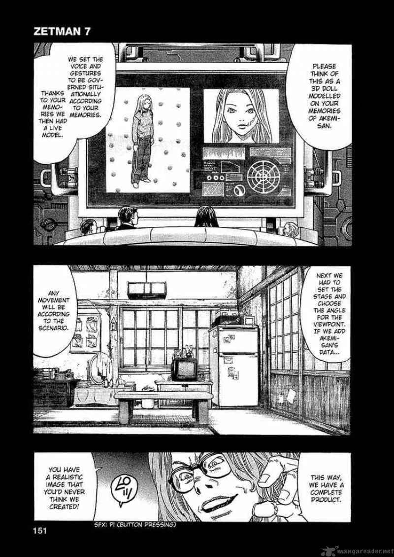 Zetman Chapter 78 page 5
