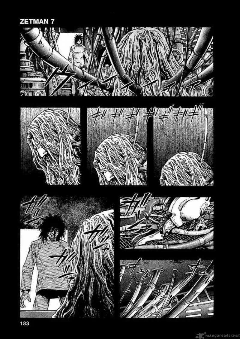 Zetman Chapter 79 page 17