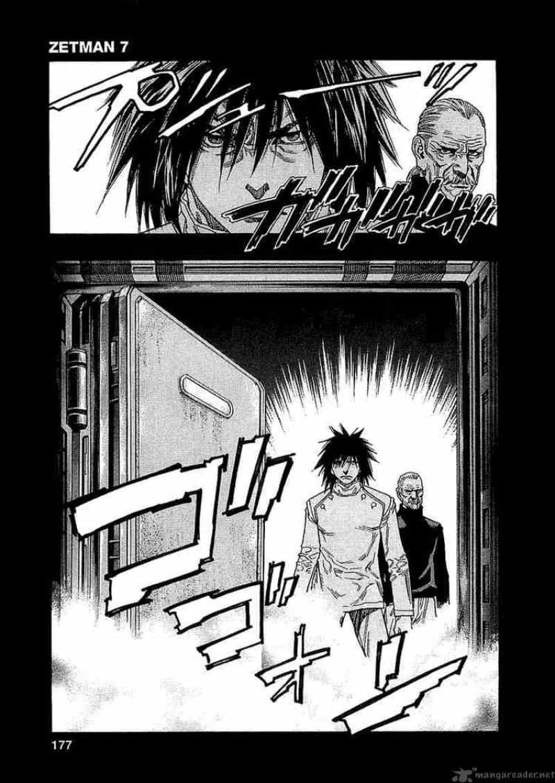 Zetman Chapter 79 page 11