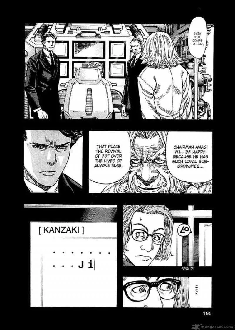 Zetman Chapter 80 page 2