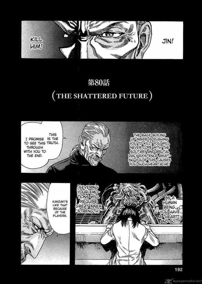Zetman Chapter 80 page 4