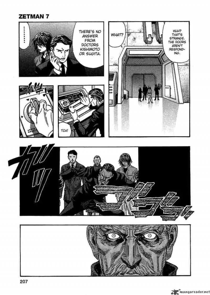 Zetman Chapter 80 page 19