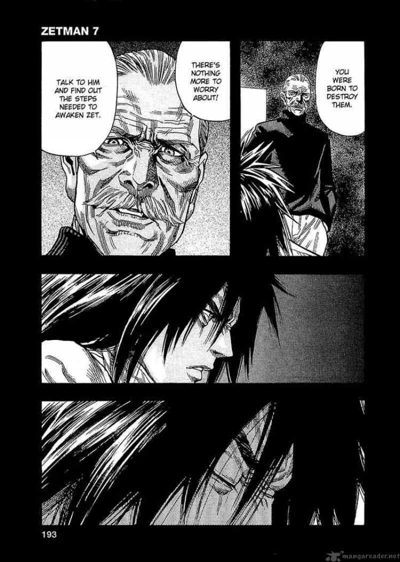 Zetman Chapter 80 page 5