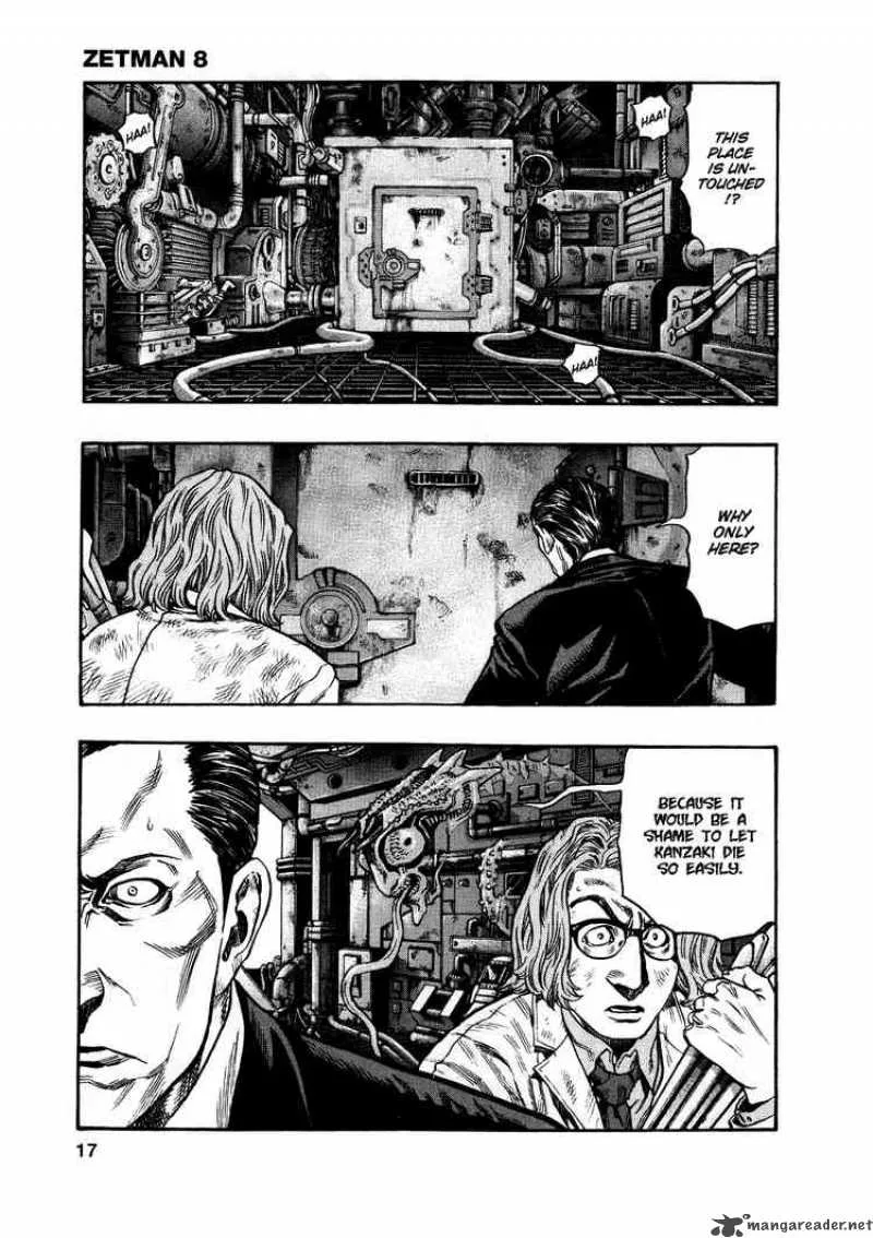 Zetman Chapter 81 page 17