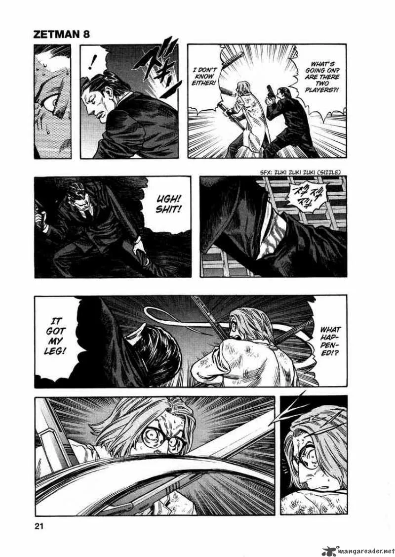 Zetman Chapter 81 page 21