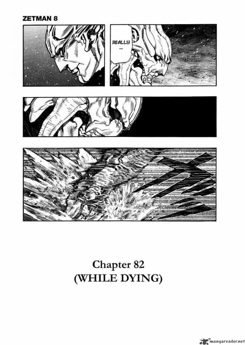 Zetman Chapter 82 page 2