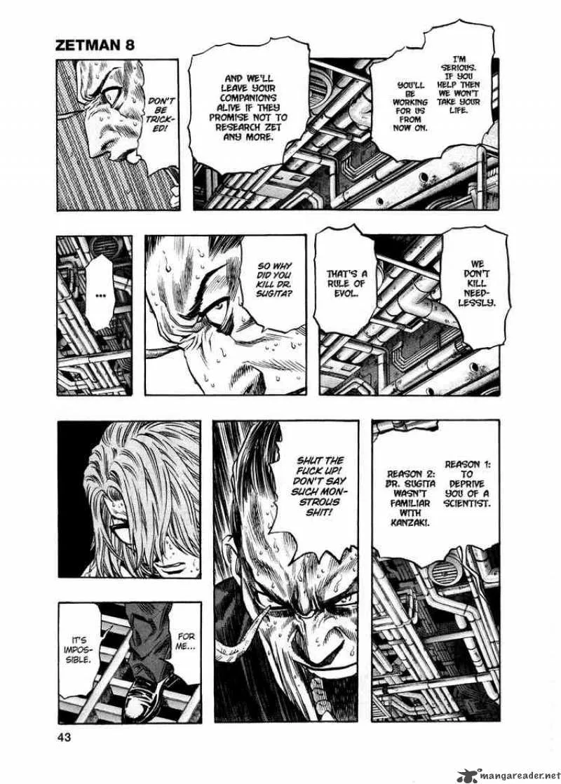 Zetman Chapter 82 page 15