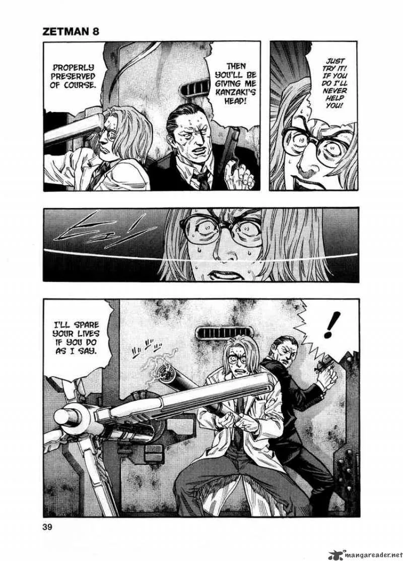 Zetman Chapter 82 page 11