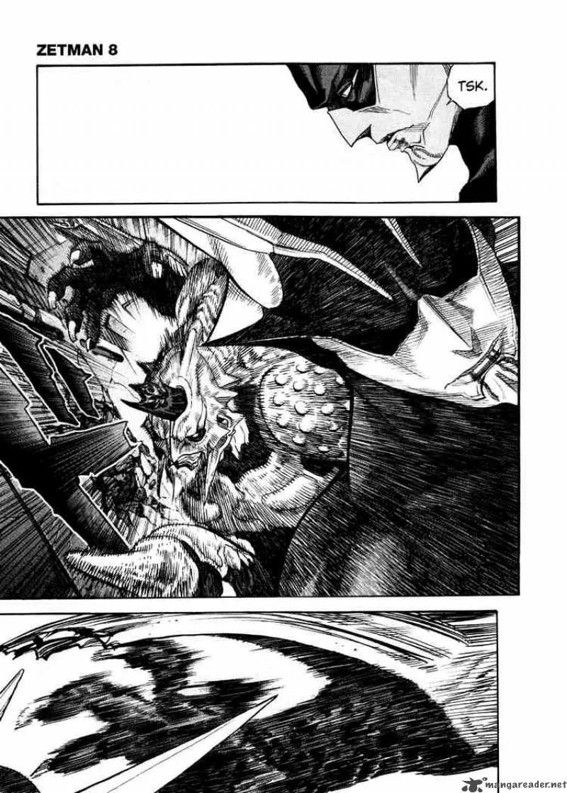Zetman Chapter 83 page 6