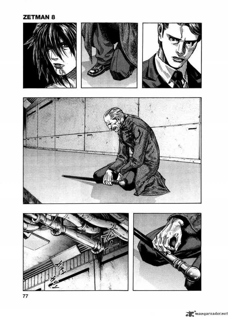 Zetman Chapter 84 page 6