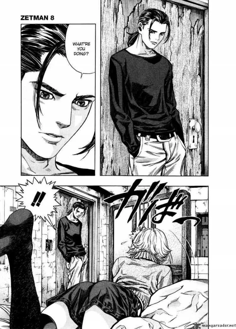 Zetman Chapter 84 page 20