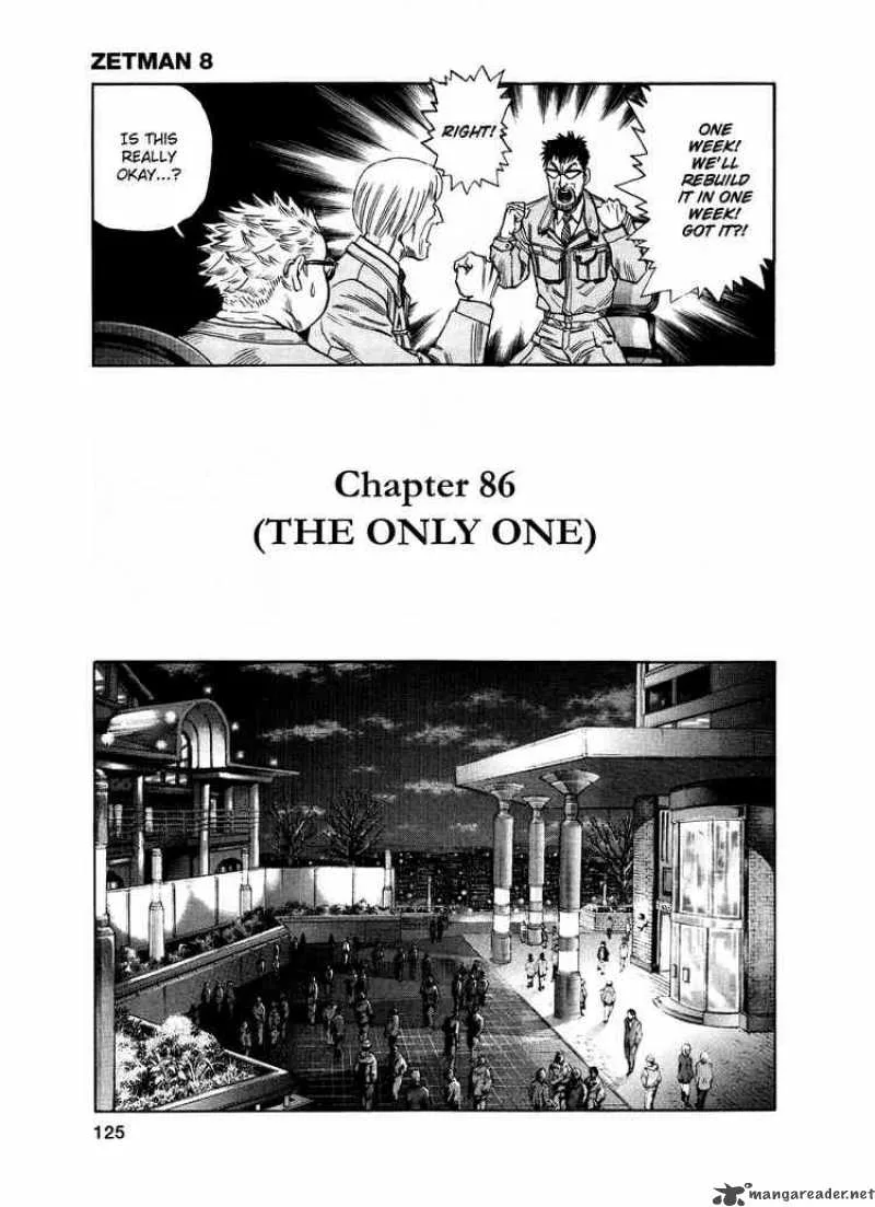 Zetman Chapter 86 page 3