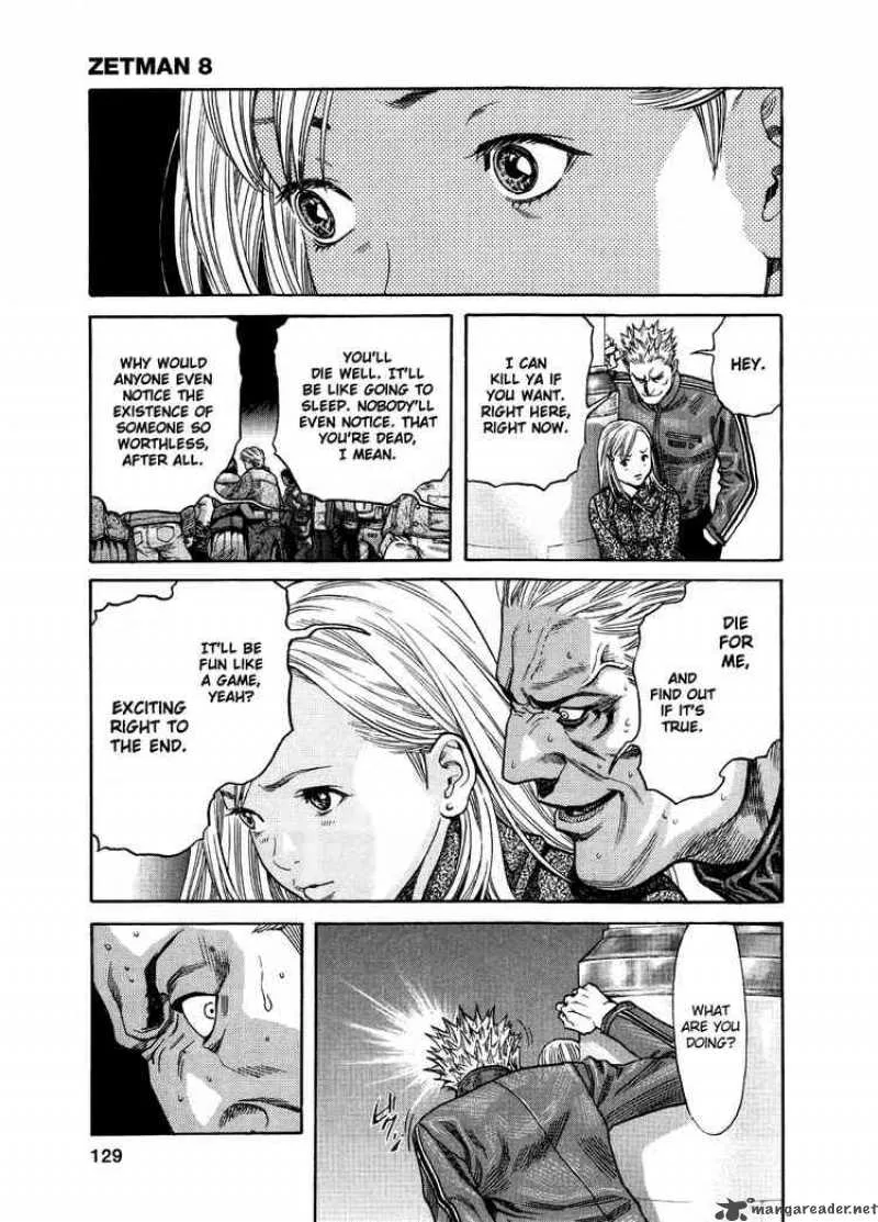 Zetman Chapter 86 page 7
