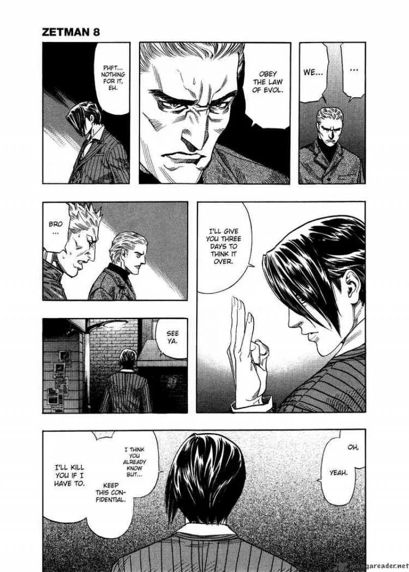 Zetman Chapter 87 page 3