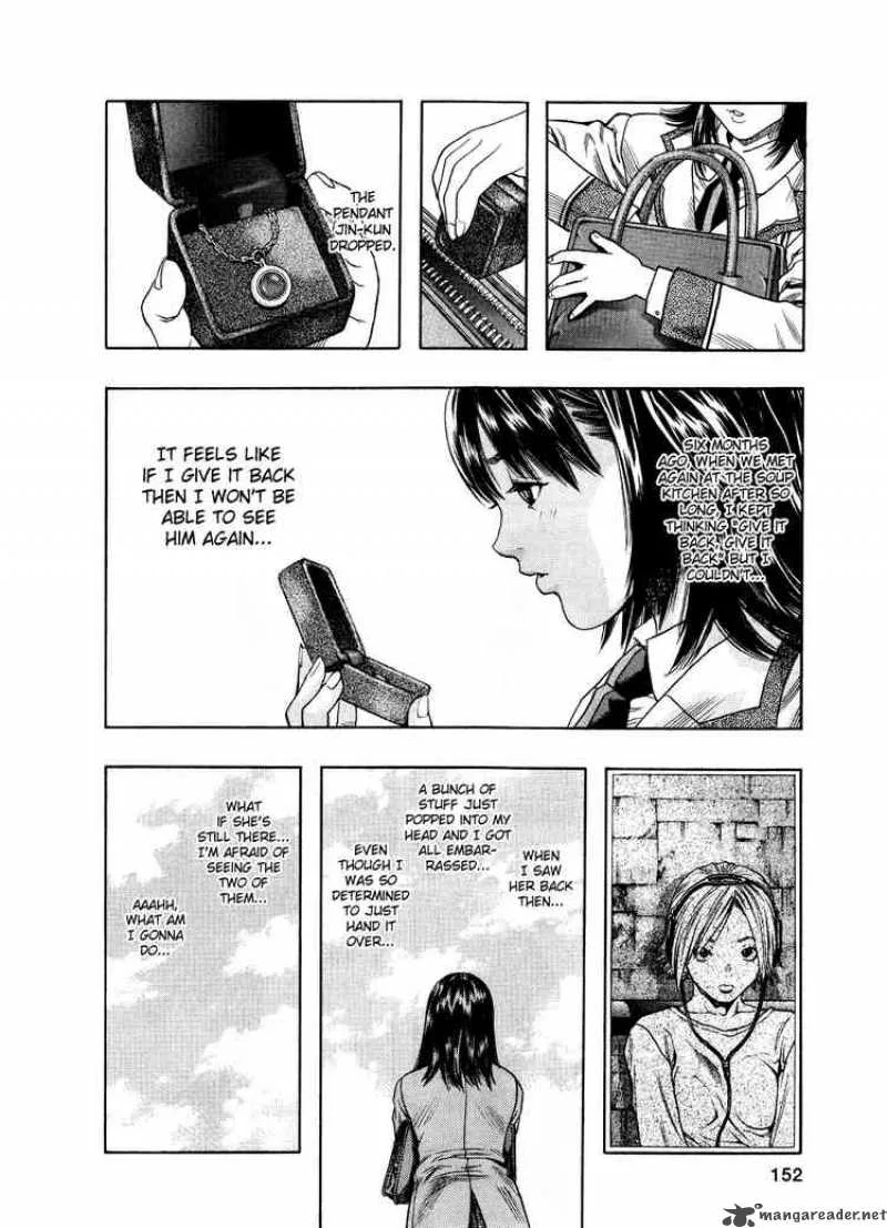 Zetman Chapter 87 page 14