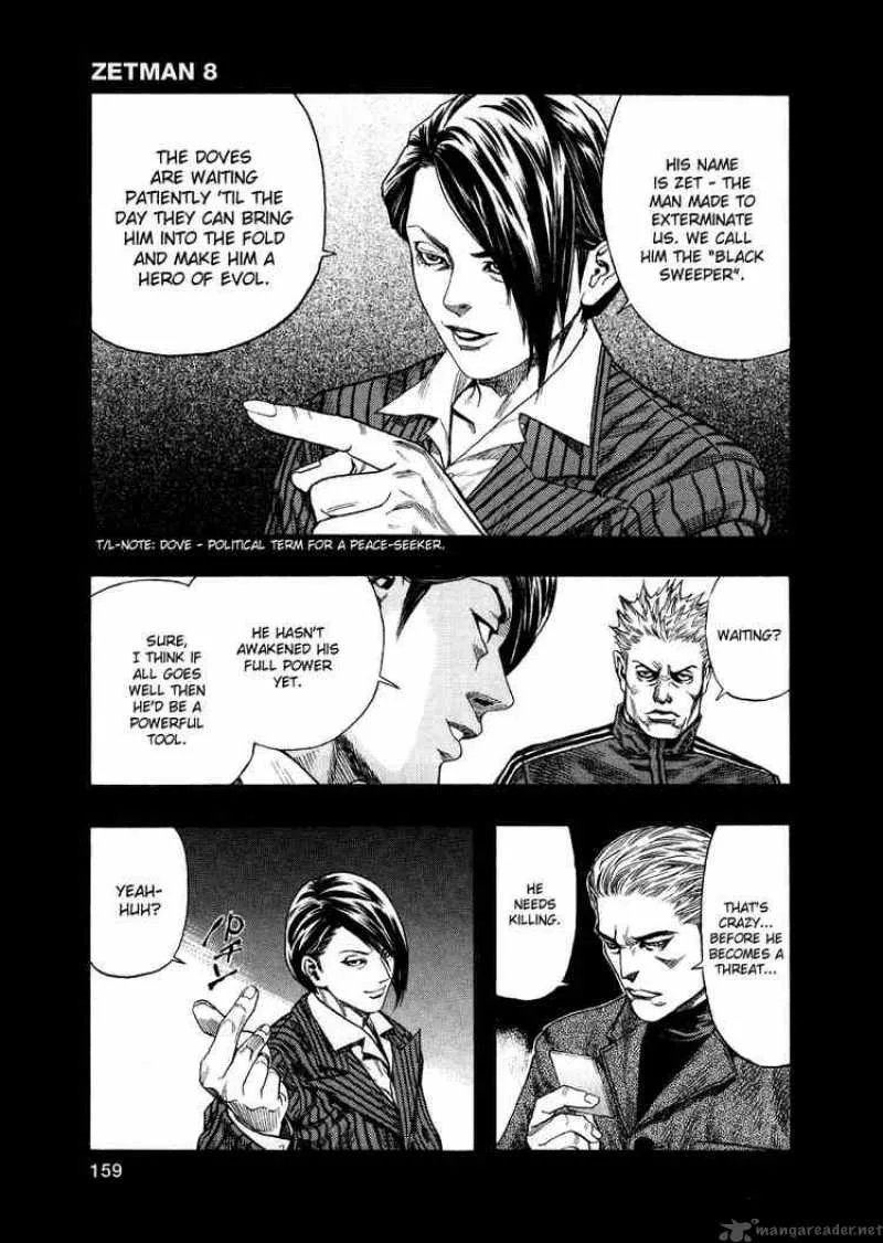 Zetman Chapter 88 page 5