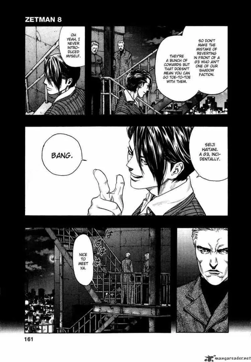 Zetman Chapter 88 page 7