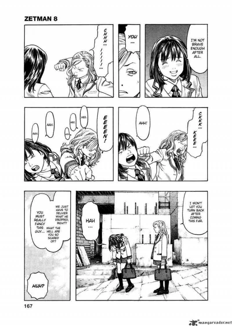Zetman Chapter 88 page 13