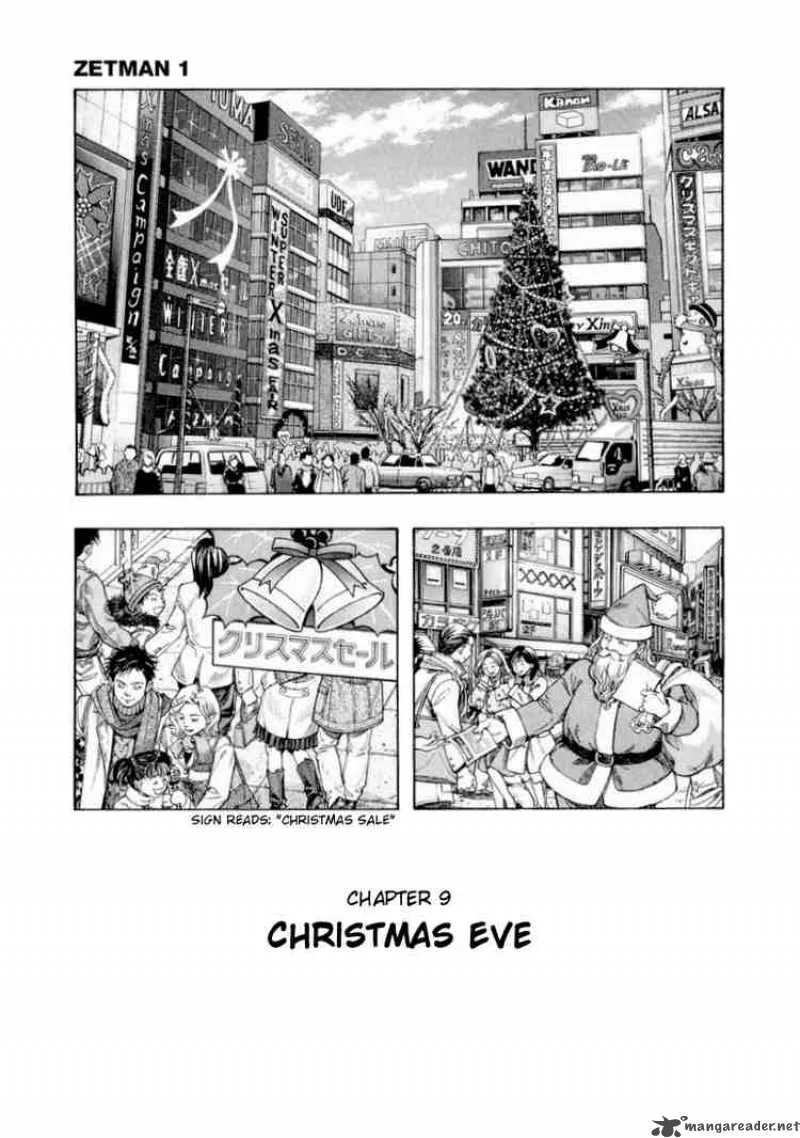Zetman Chapter 9 page 1