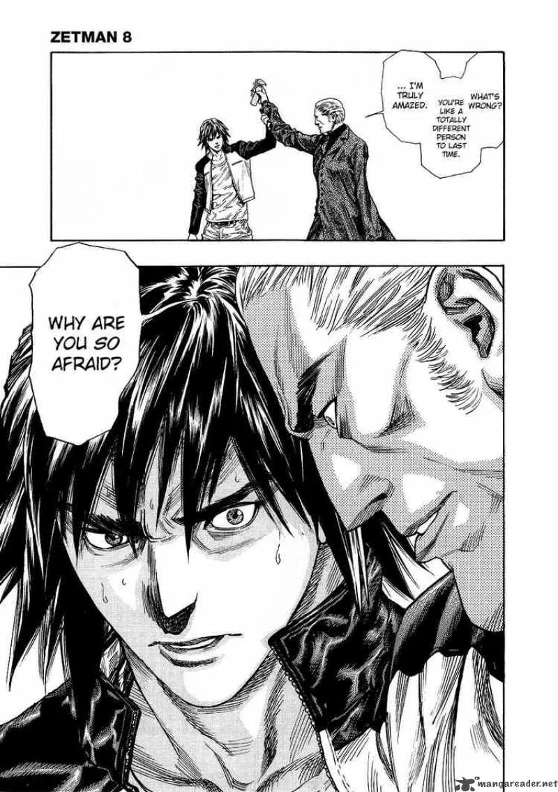 Zetman Chapter 91 page 15