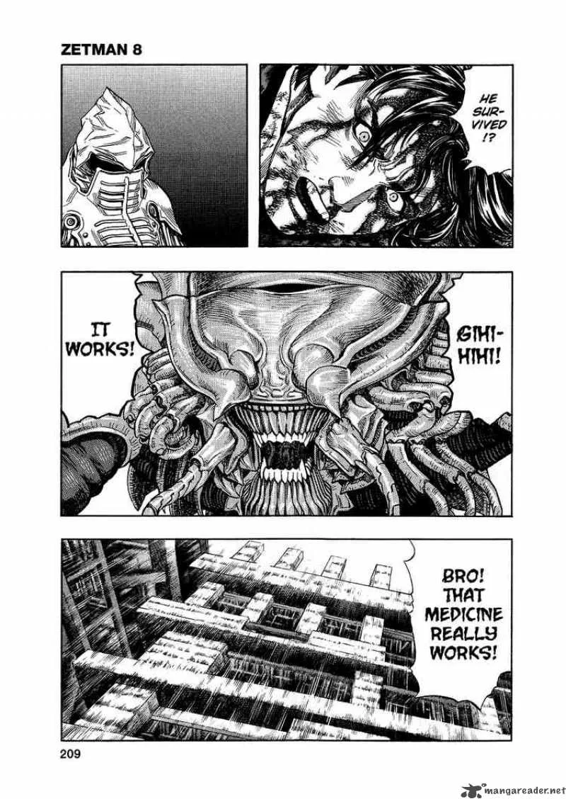 Zetman Chapter 91 page 7