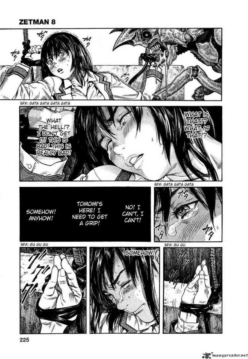 Zetman Chapter 92 page 7