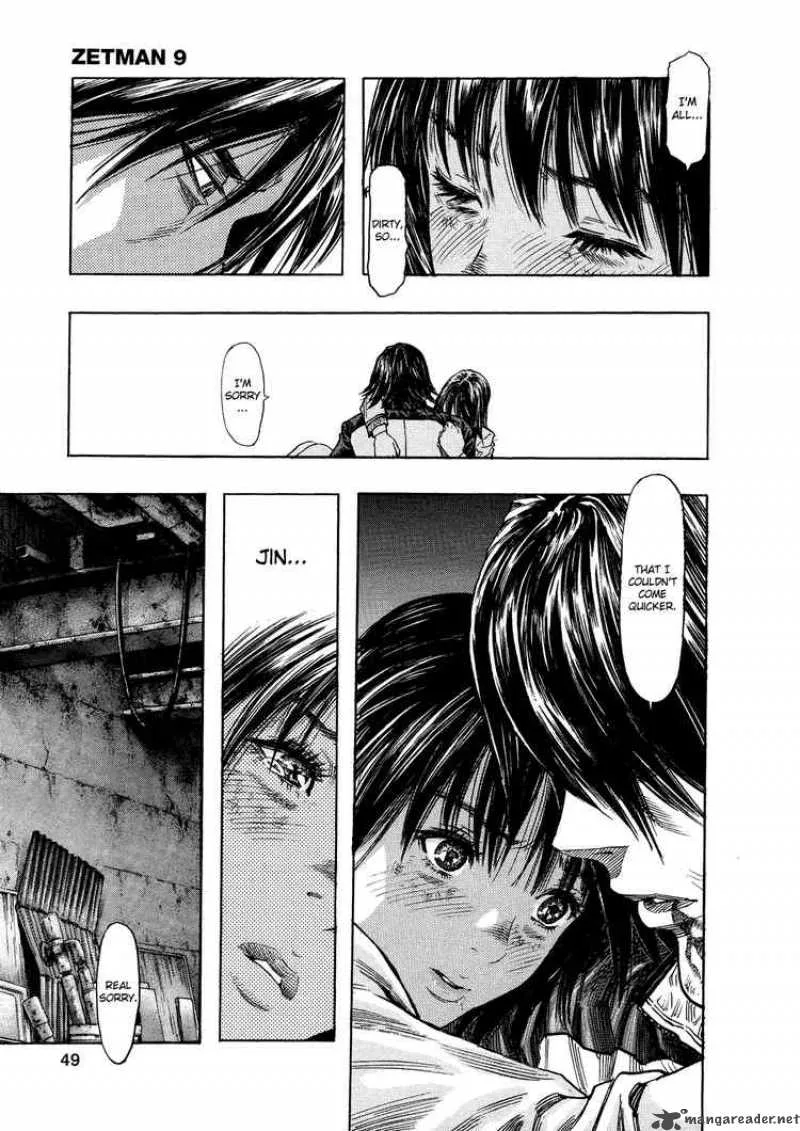 Zetman Chapter 95 page 13