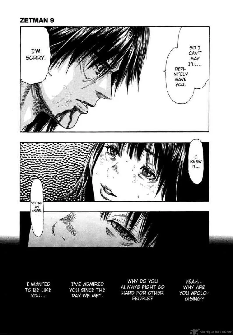 Zetman Chapter 96 page 3