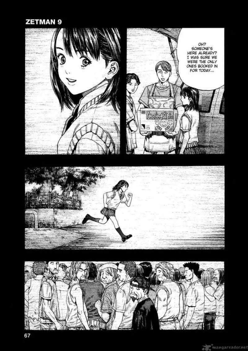 Zetman Chapter 96 page 13
