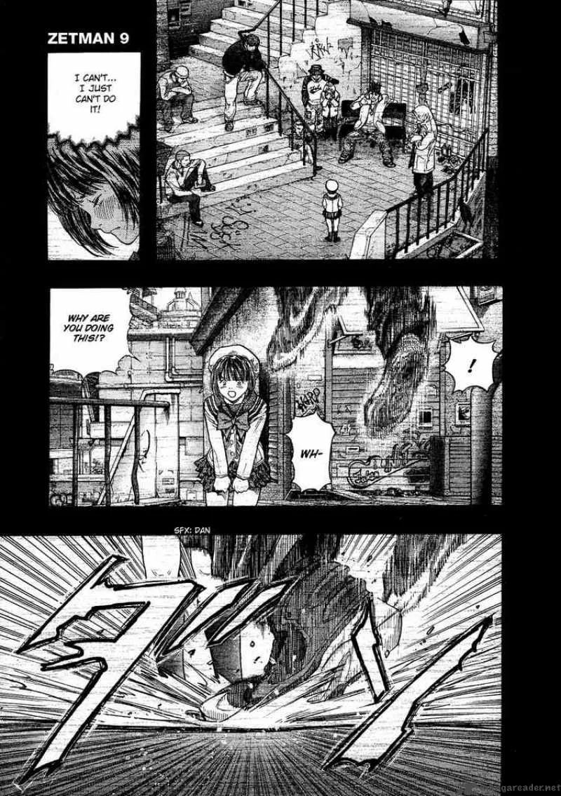 Zetman Chapter 96 page 7
