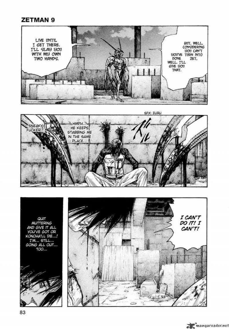 Zetman Chapter 97 page 13