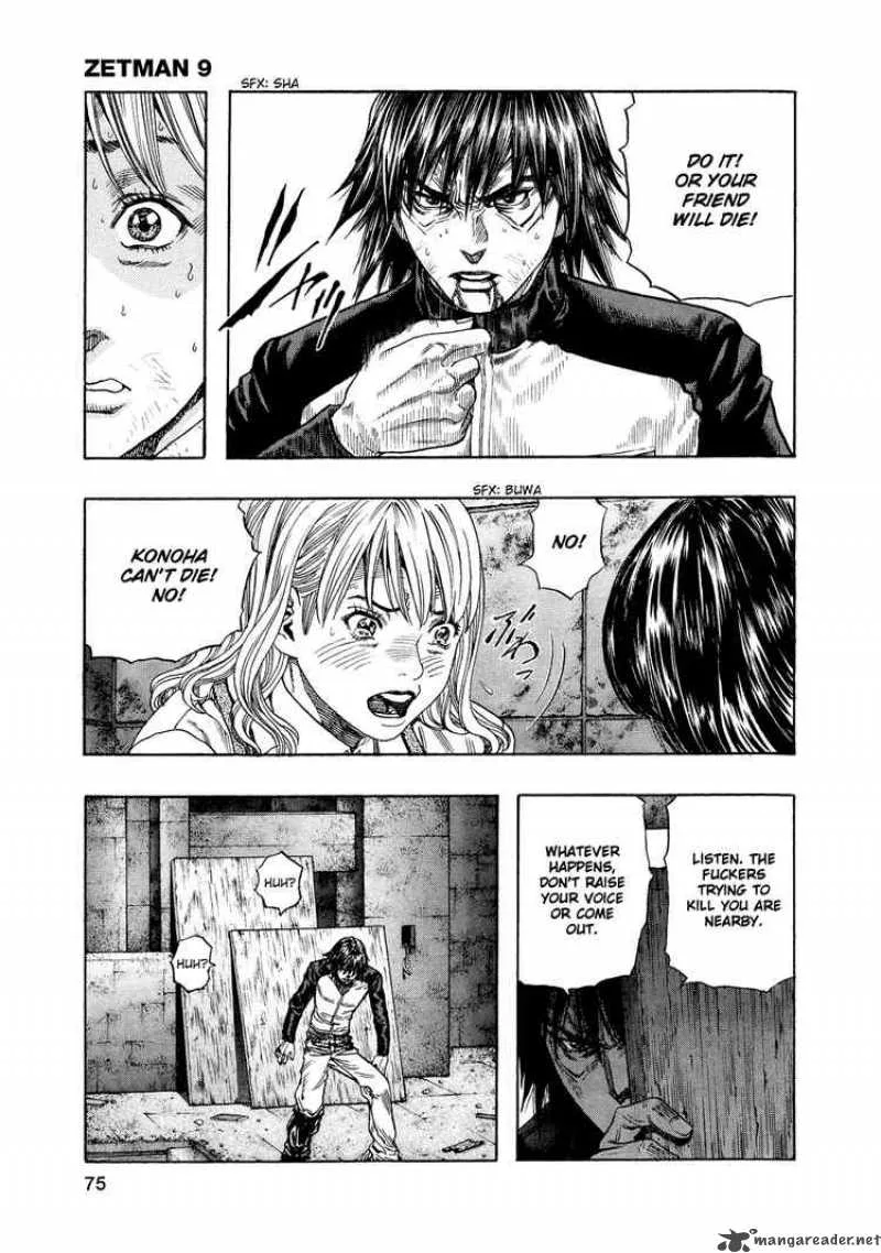 Zetman Chapter 97 page 5