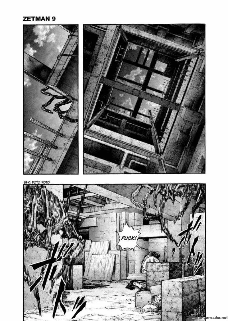 Zetman Chapter 97 page 1