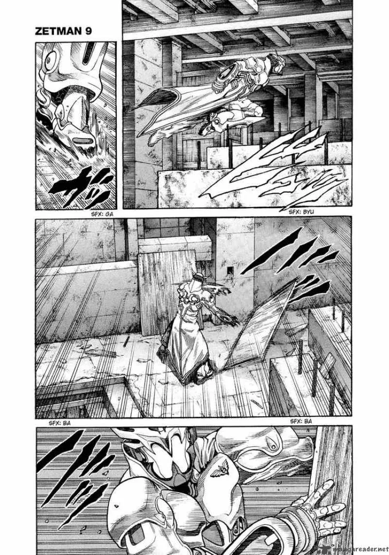 Zetman Chapter 98 page 14