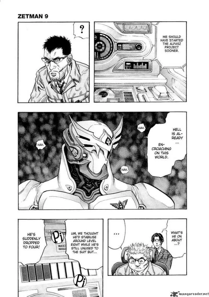Zetman Chapter 98 page 4