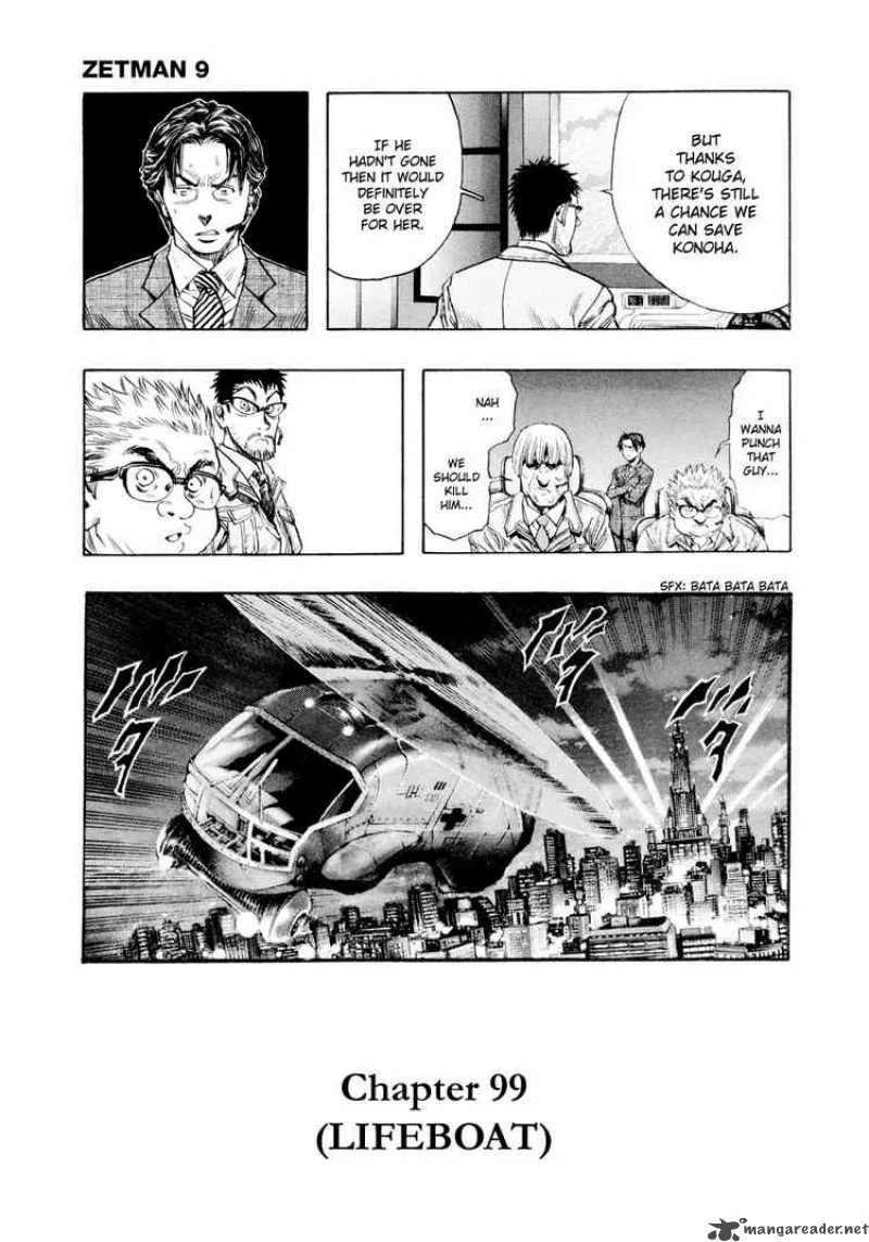 Zetman Chapter 99 page 5
