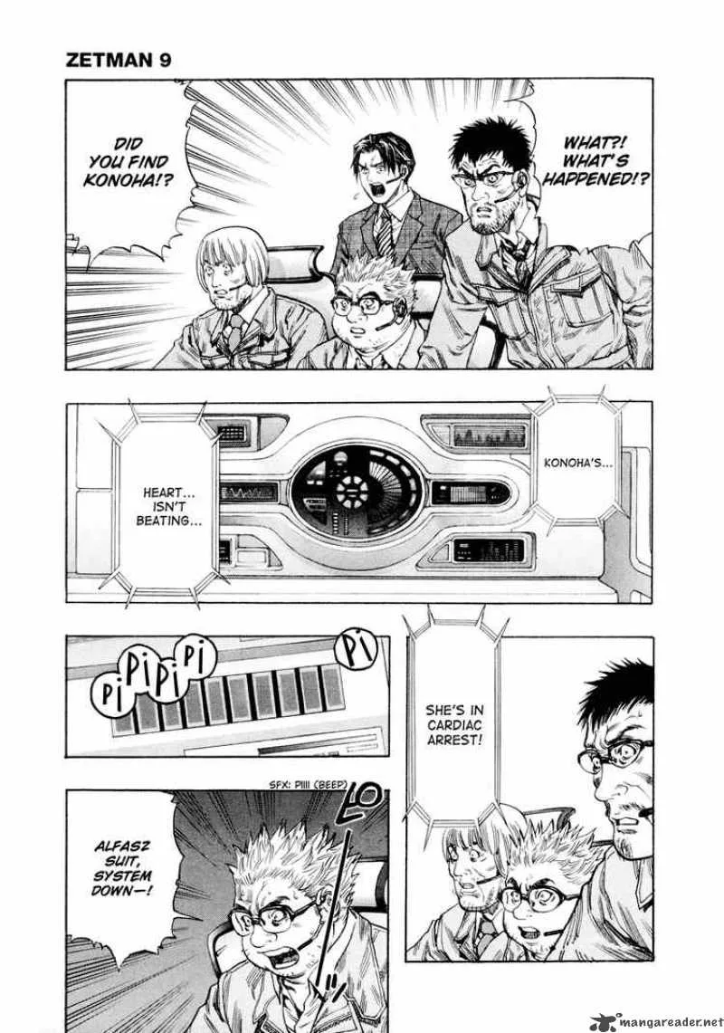 Zetman Chapter 99 page 3