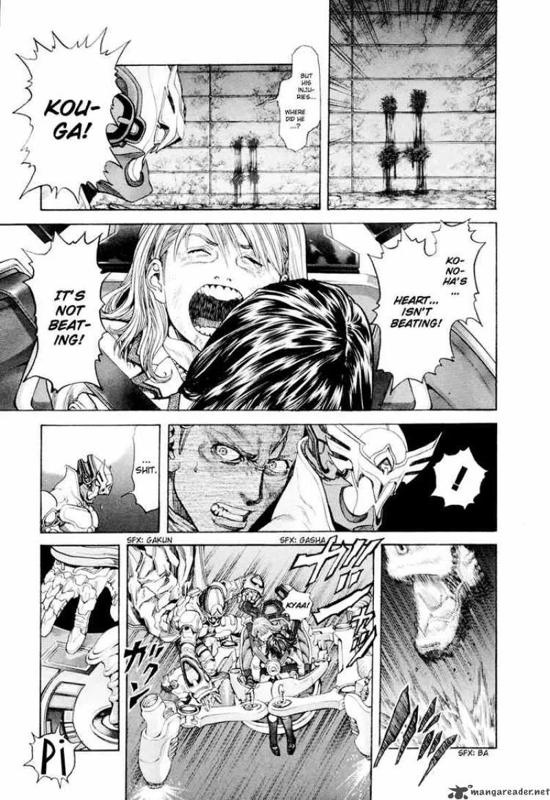 Zetman Chapter 99 page 15
