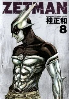 Zetman cover